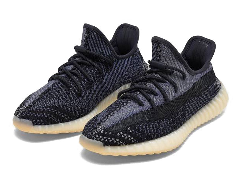 Yeezy Boost 350 V2 Carbon | Soul Gallery