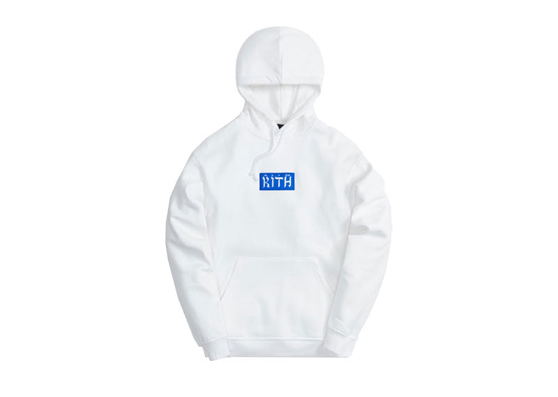 KITH Hebrew Script Box Logo Hoodie White | Soul Gallery