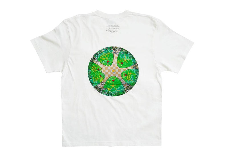 Takashi Murakami Mononoke Kyoto Museum T-Shirt White