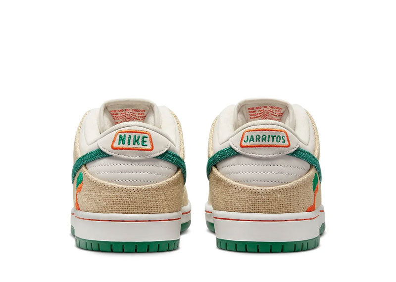 Nike SB Dunk Low Jarritos