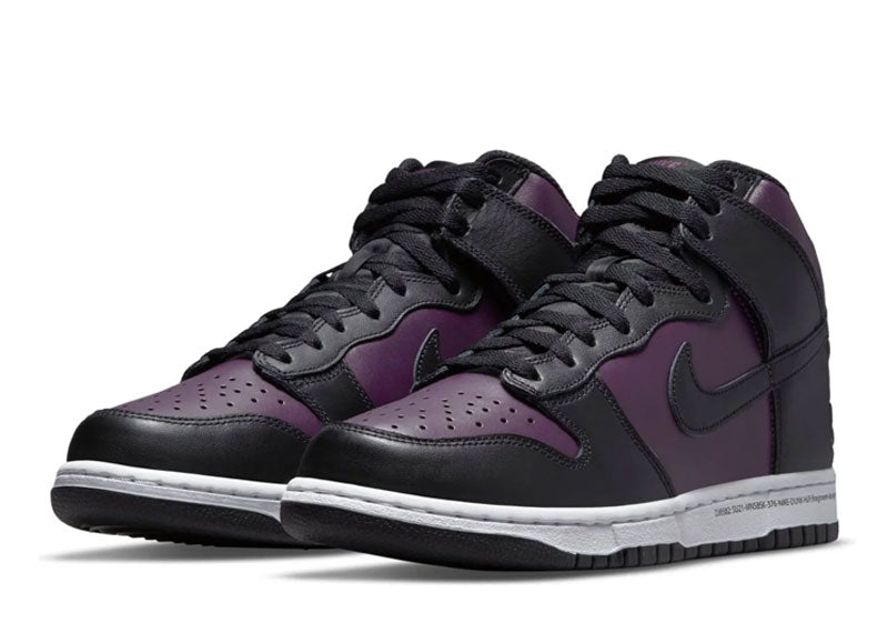 Nike Dunk High Fragment Beijing (2021)