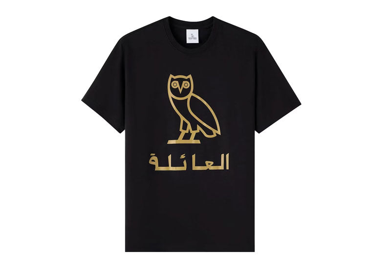 OVO Arabic Family T-Shirt Black