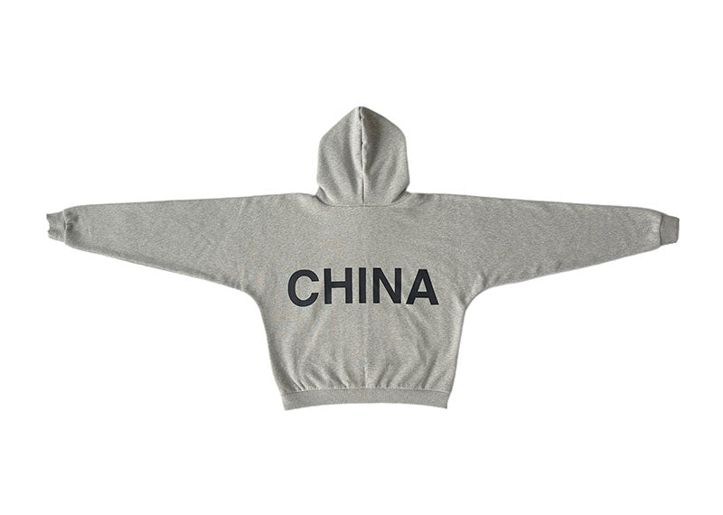 Yeezy SZN x Shanghai Exclusive Zip-Up Hoodie Grey