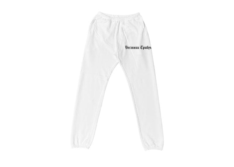 Yeezy SP-06 Sweatpant White