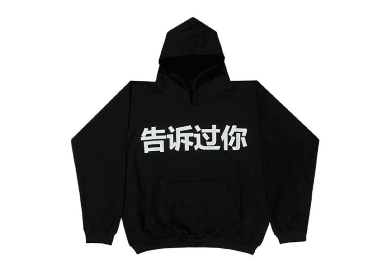 Yeezy Vultures Kanye West Haikou Told you Hoodie Black/White